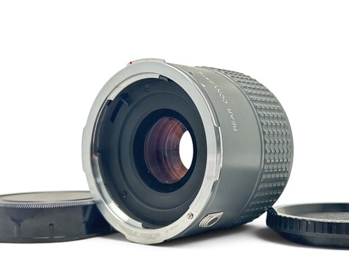 Top mint pentax 67 - [top, mint]