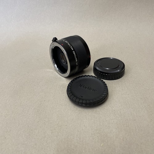 Vivitar 205mm 2x - mc, 75-205mm