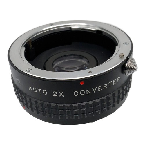 Weltblick auto converter - weltblick,